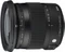 Sigma Contemporary 17-70mm 2.8-4.0 DC Makro OS HSM für Nikon F Vorschaubild