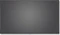 NEC MultiSync C750Q, 75" Vorschaubild