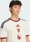 adidas Manchester United 2026/2027 Ausweichtrikot kurzarm ivory (Herren) Vorschaubild
