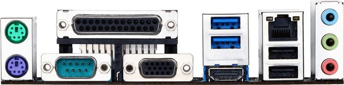 GIGABYTE GA-H110M-S2PH DDR3 (Intel 1151)