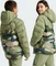 adidas Synthetic Down Allover Print Funktionsjacke tent green/night cargo (Junior) Vorschaubild