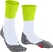 Falke BC Gravel Fahrradsocken weiß Vorschaubild