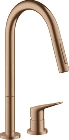 Hansgrohe Axor Citterio M 2-Loch 220 mit Ausziehbrause brushed red gold
