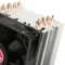 Raijintek Aidos Black Vorschaubild