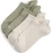 Puma Sneaker Socken green combo, 2 Paare (Damen) Vorschaubild