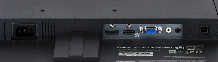 iiyama ProLite XUB2595WSU-B1, 25"