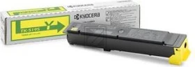 Kyocera Toner TK-5195Y gelb