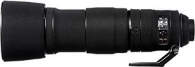 EasyCover Objektivschutz für Nikon 200-500mm schwarz