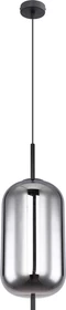 Globo Blacky Hängeleuchte 22cm schwarz