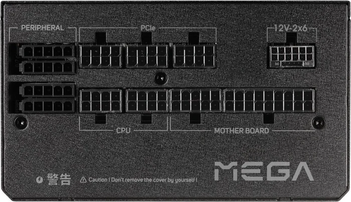 FSP Mega GM 1000W, ATX 3.1