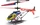 Carrera Rescue One (370501055)