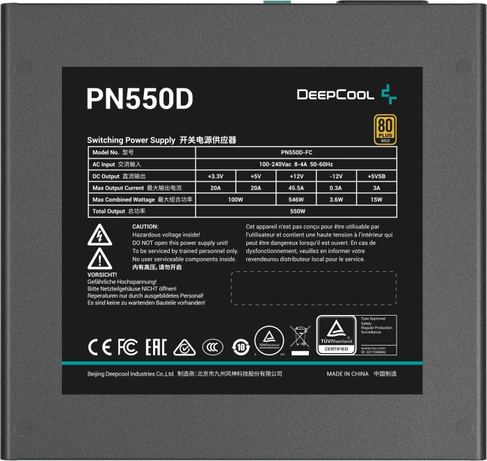DeepCool PN-D Series PN550D 550W, ATX 3.1