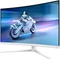 Philips Evnia 5000 Series 32M2C5501, 31.5" Vorschaubild