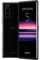 Sony Xperia 5 Dual-SIM schwarz Vorschaubild