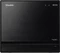 Shuttle XPC cube SZ270R8 Vorschaubild