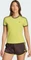 adidas 3-Streifen Slim T-Shirt kurzarm (Damen) Vorschaubild