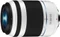 Samsung NX 50-200mm 4.0-5.6 ED OIS III i-Function weiß Vorschaubild
