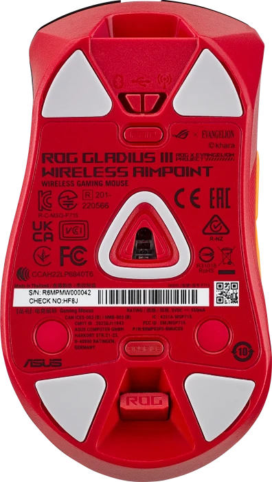ASUS ROG Gladius III Wireless AimPoint EVA-02 Edition, USB/Bluetooth