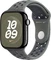 Apple Nike Sportarmband S/M für Apple Watch 46mm cargo khaki Vorschaubild