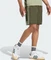 adidas Tiro 25 Essentials Trainingshose kurz night cargo/tent green/impact orange (Herren) Vorschaubild