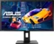 ASUS VP28UQGL, 28" Vorschaubild