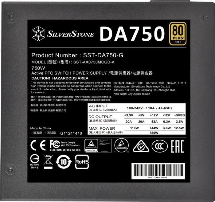 SilverStone Decathlon Gold Series DA750 Gold 750W, ATX 2.4