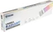 Kolink Umbra Radiant, 24-Pin ATX Verlängerungskabel, ARGB beleuchtet, weiß Vorschaubild