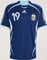adidas Argentinien Messi 2006 Auswärtstrikot (Herren) Vorschaubild