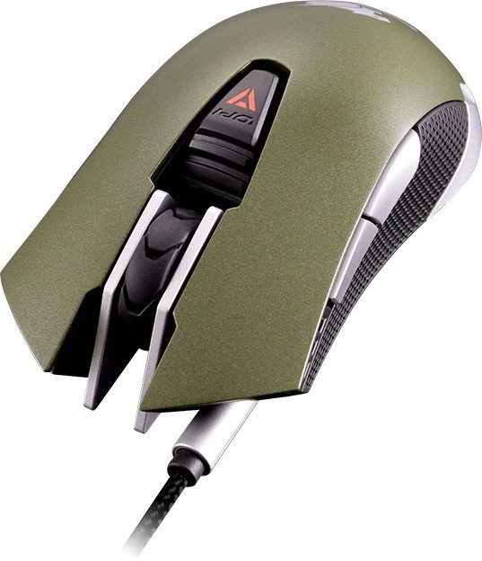 Cougar 530M Optical Gaming Mouse Army Green, USB