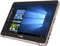 ASUS ZenBook Flip UX360UAK-BB355T, Icicle Gold, Core i7-7500U, 8GB RAM, 256GB SSD, DE Vorschaubild
