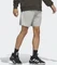 adidas Legends 3-Streifen Basketball Shorts metal grey/white (Herren) Vorschaubild