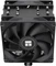 Thermalright Assassin X 120 Refined SE Plus Vorschaubild