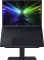 Razer Adjustable Laptop Stand, Notebook-Stand, schwarz Vorschaubild