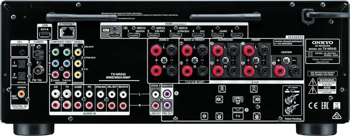 Onkyo TX-NR545 schwarz