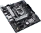 ASUS Prime H510M-A R2.0 (Intel 1200) Vorschaubild