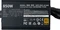 Cooler Master MWE Gold V2 850W, ATX 2.52 Vorschaubild