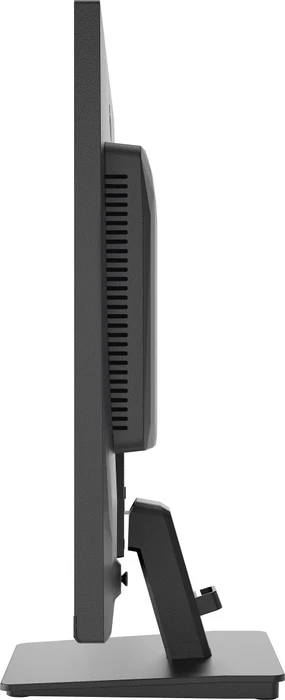 iiyama ProLite X2797QSU-B1, 27"