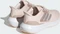adidas Ultrabounce wonder quartz/taupe metallic/cloud white (Damen) Vorschaubild