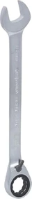 KS Tools GEARplus RINGSTOP Maul-Ringratschenschlüssel, 16x208mm