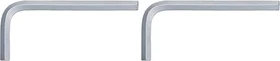 KS Tools Innensechskant Winkelschlüssel, 6x96mm