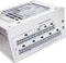 Lian Li SP750 weiß 750W, SFX Vorschaubild