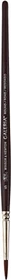 Winsor & Newton Galeria Brush kurzer Griff Gr. 5