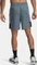 Under Armour Zone Hose kurz jasper blue/serpentine (Herren) Vorschaubild