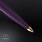 Parker 51 Kugelschreiber plum resin/gold, Geschenkbox Vorschaubild