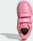 adidas Tensaur Sport 3.0 bliss pink/cloud white/gum (Junior) Vorschaubild