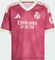 adidas Real Madrid 2026/2027 Ausweichausrüstung kurzarm (Junior) Vorschaubild