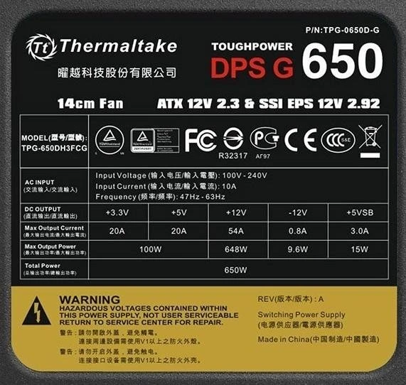 Thermaltake ToughPower DPS G Gold 650W, ATX 2.31