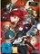 Persona 5 Royal (PC) Vorschaubild