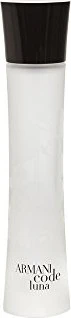 Giorgio Armani Code Luna for Women Eau de Toilette, 50ml