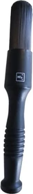 Koch Chemie Detail Wheel Brush